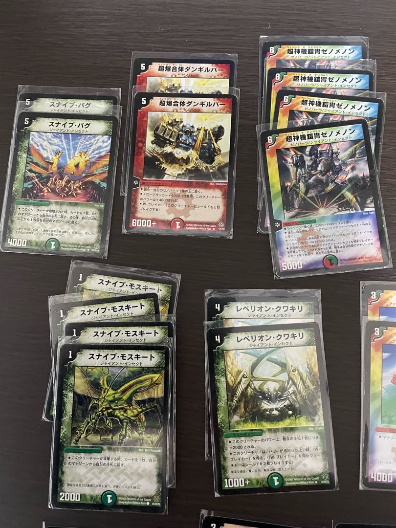 Nemonex, Bajula's Robomantis deck + extras