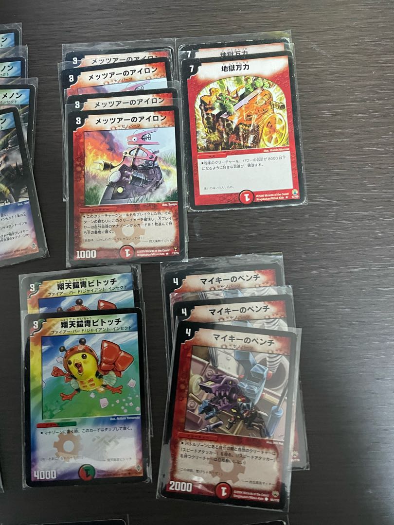 Nemonex, Bajula's Robomantis deck + extras