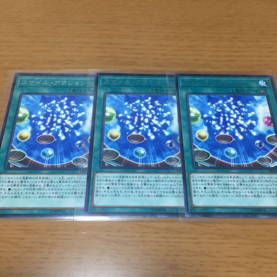 Performapal Popperup EM Odd-Eyes Magician Deck Parts Set of 3
