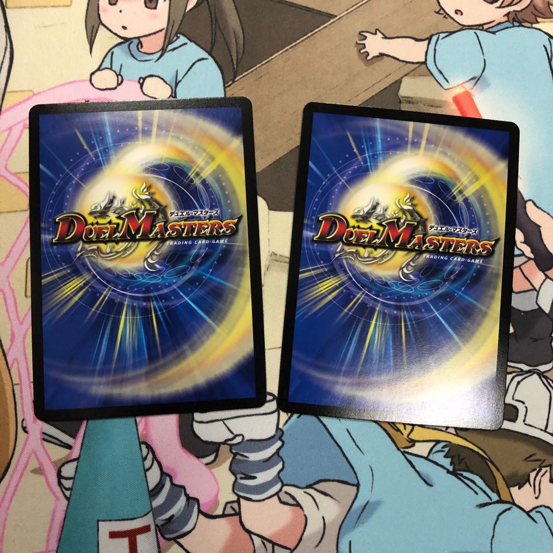 "魔神轟怒”万軍投 2枚