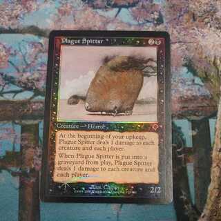Plague Spitter Foil English version