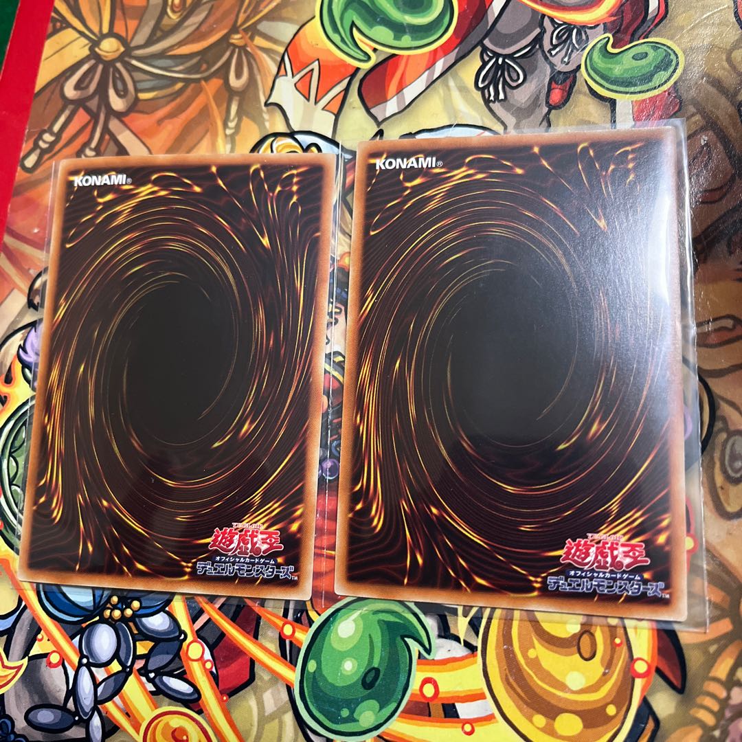 Blue-Eyes White Dragon Red-Eyes Black Dragon Premium Gold