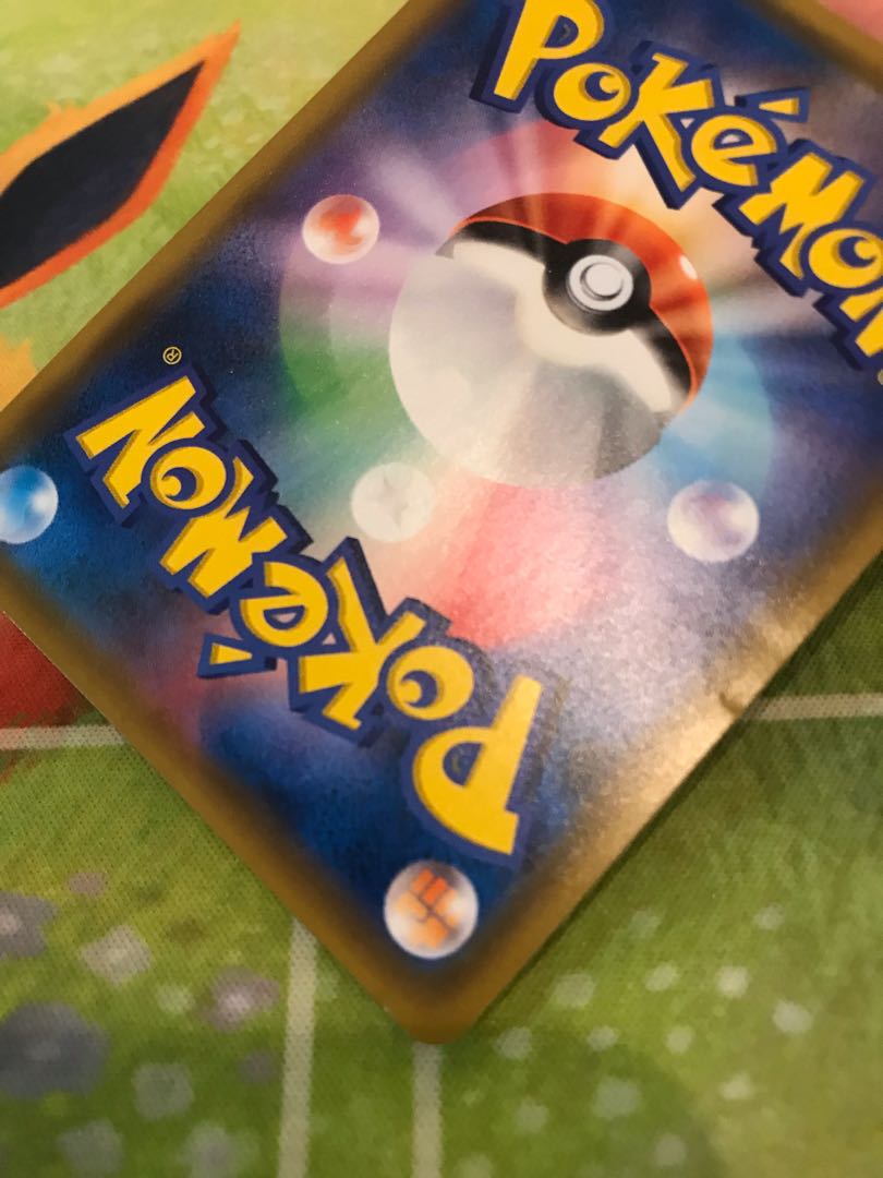 レシラム&リザードンGX SR