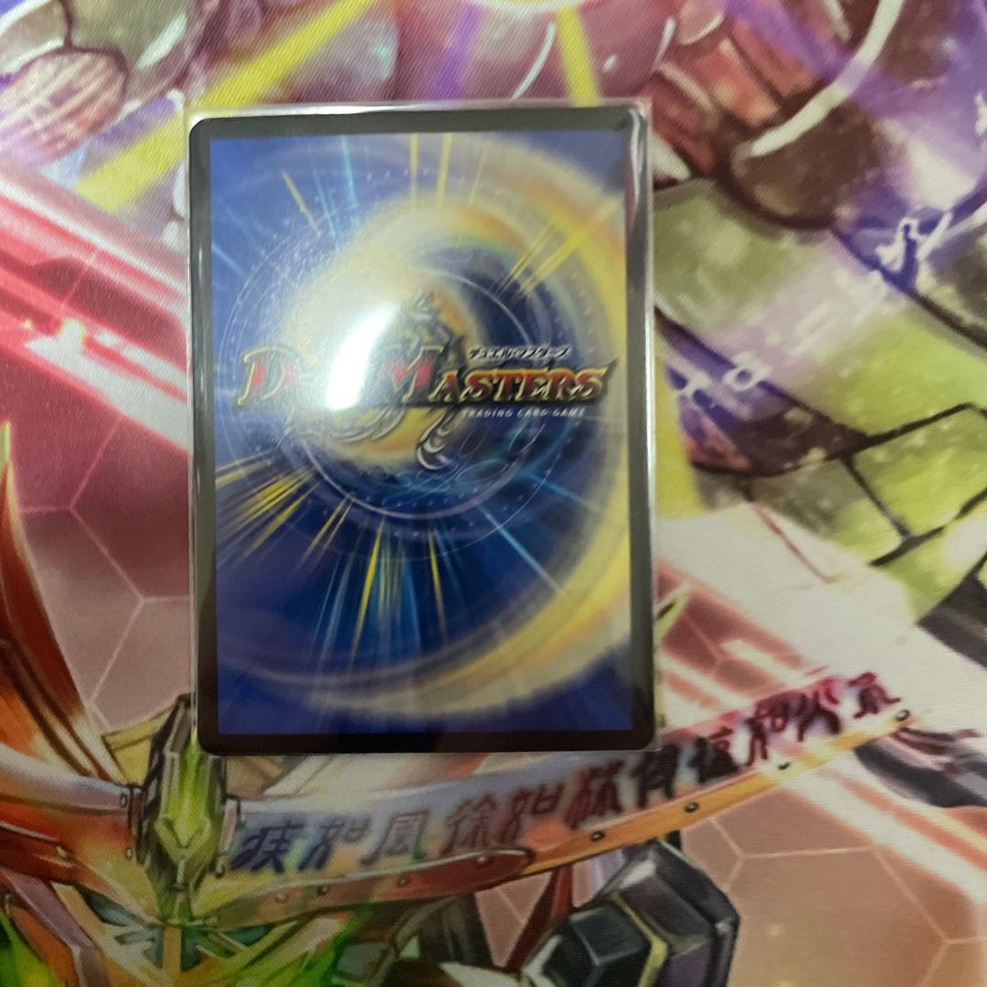 フェアリー・Re:ライフ(20thSPレア仕様)