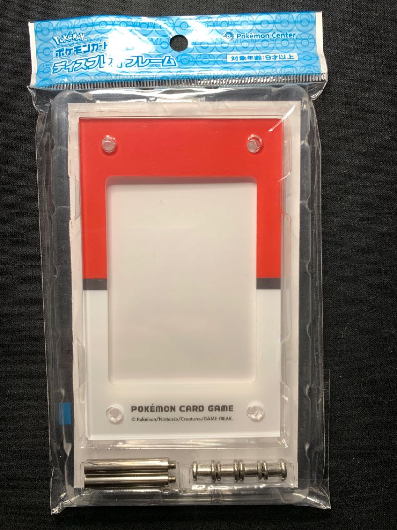 Pokemon Card Game Display Frame Poke Ball