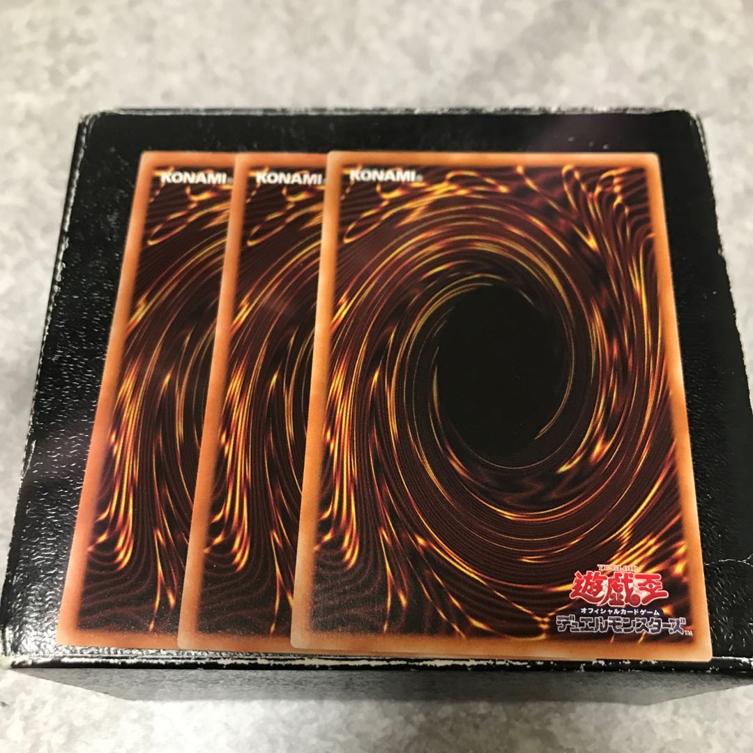 Saambell the Star Bonder 3 normal rares