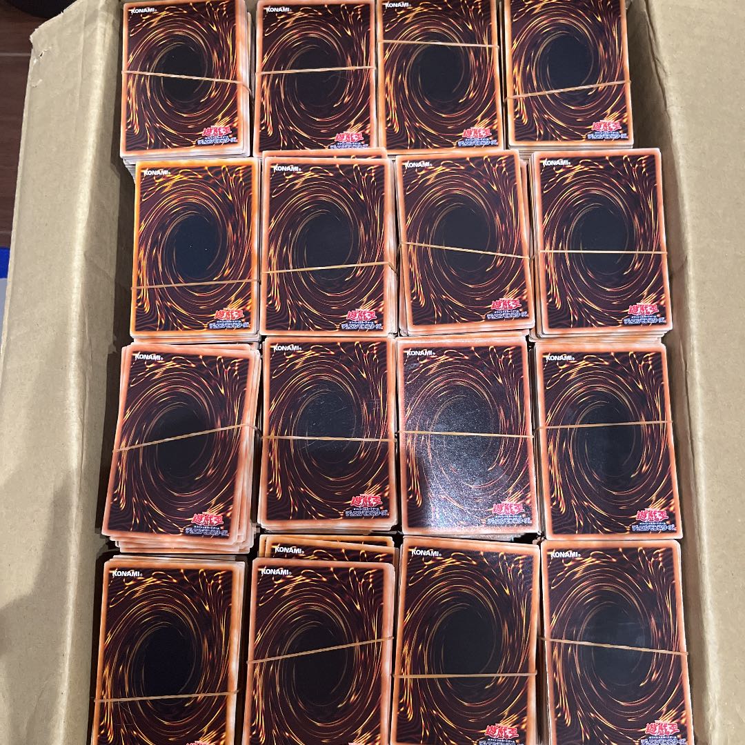 Yu-Gi-Oh! Collective sale