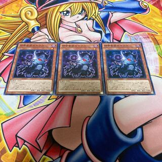 邪帝家臣ルキウス