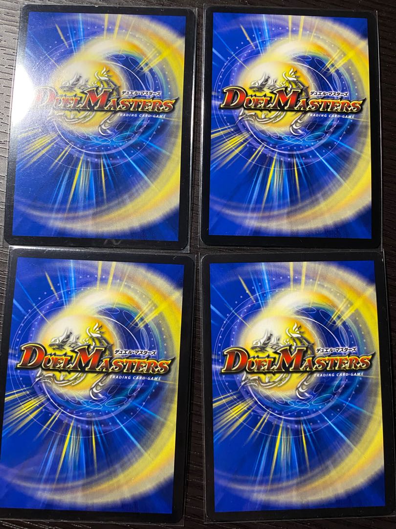 大長老 ウェイヨウ