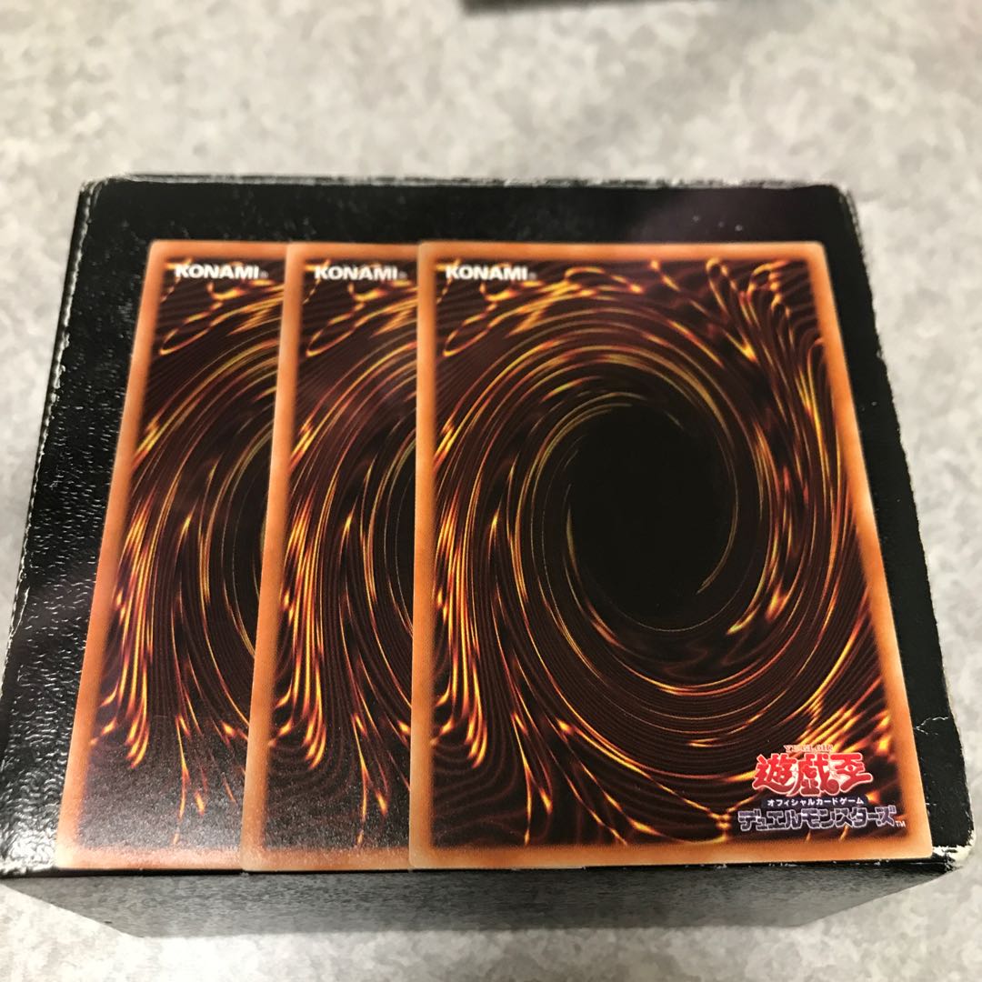 氷水のトレモラ レア3枚