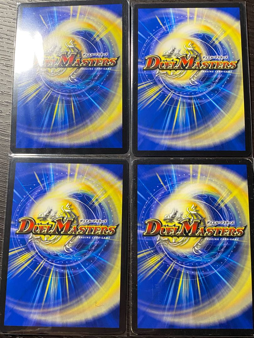 大長老 ウェイヨウ