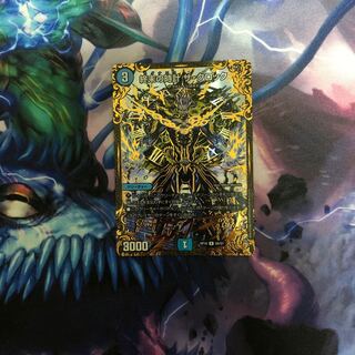 クロックUGC 1枚