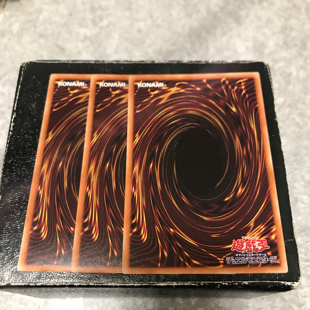 レイダーズ・ウィング レア3枚