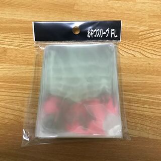 おやつスリーブFL