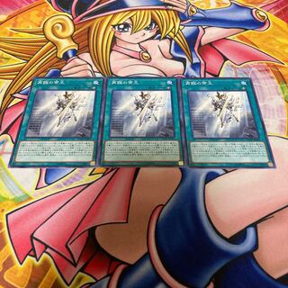 Restoration of the Monarchs