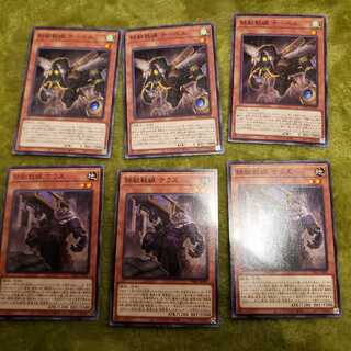 Tri-Brigade Kerass ner Bianca 3 pieces each