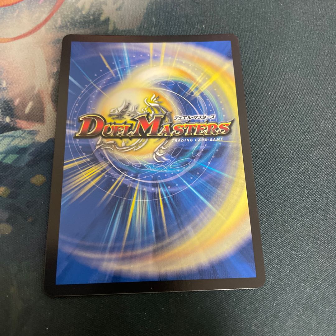 ブレイン・タッチ プロモ cs