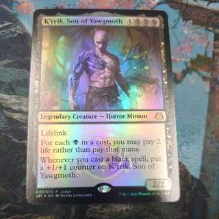 ヨーグモスの息子、ケリク ジャッジFoil