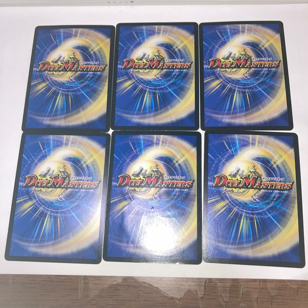 Spirit of the Holy Nucleus Urselios R with other extras