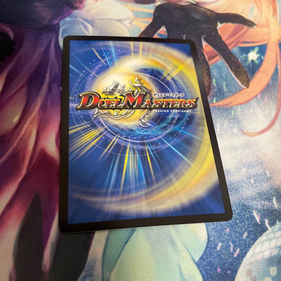 聖魔連結王 ドルファディロム