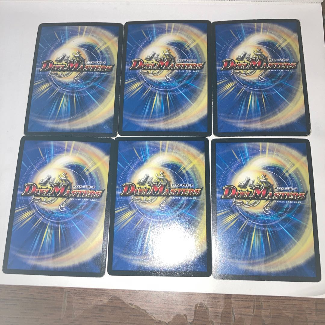デュエマ 2007年絶版 ウルフェウス カードプロテクト おまけ付 龍聖霊ウルフェウス(スーパーデッキ仕様) SR 他オマケ付きの通販