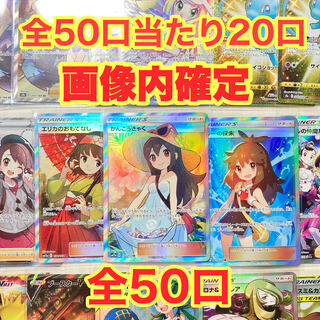 あるでぃ様専用 1枚