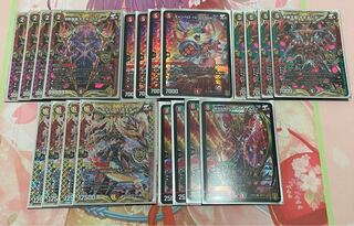 キャンベロ <レッゾ.Star>