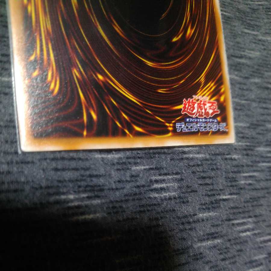 [Complete] The Unhappy Maiden Early