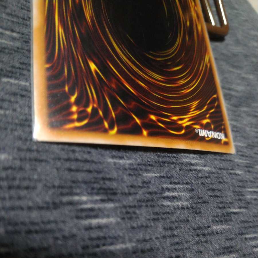 [Complete] The Unhappy Maiden Early