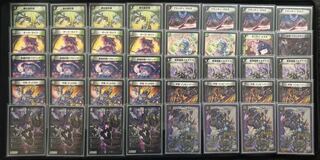 黒緑墓地進化速攻