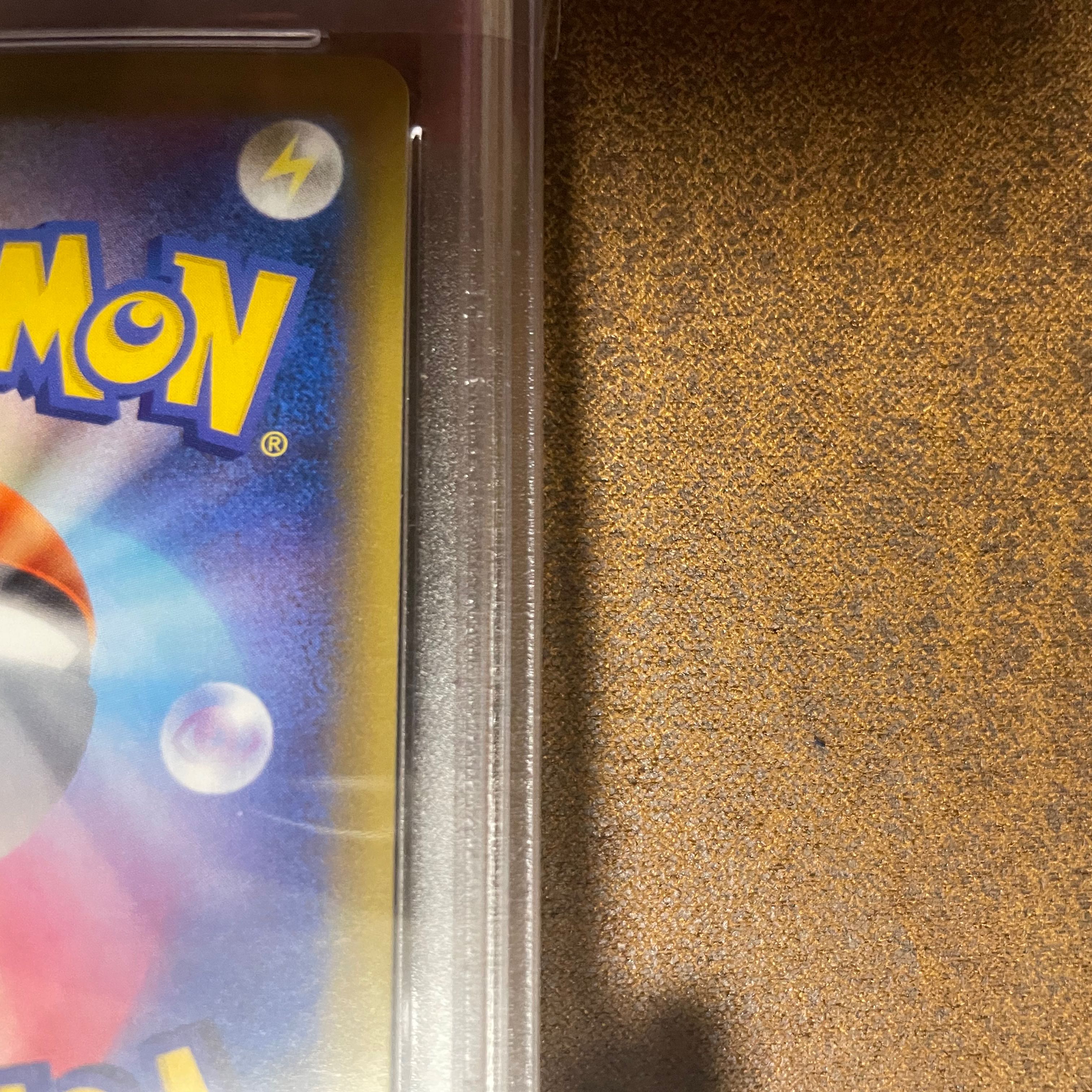 PSA10 Erika's Hospitality