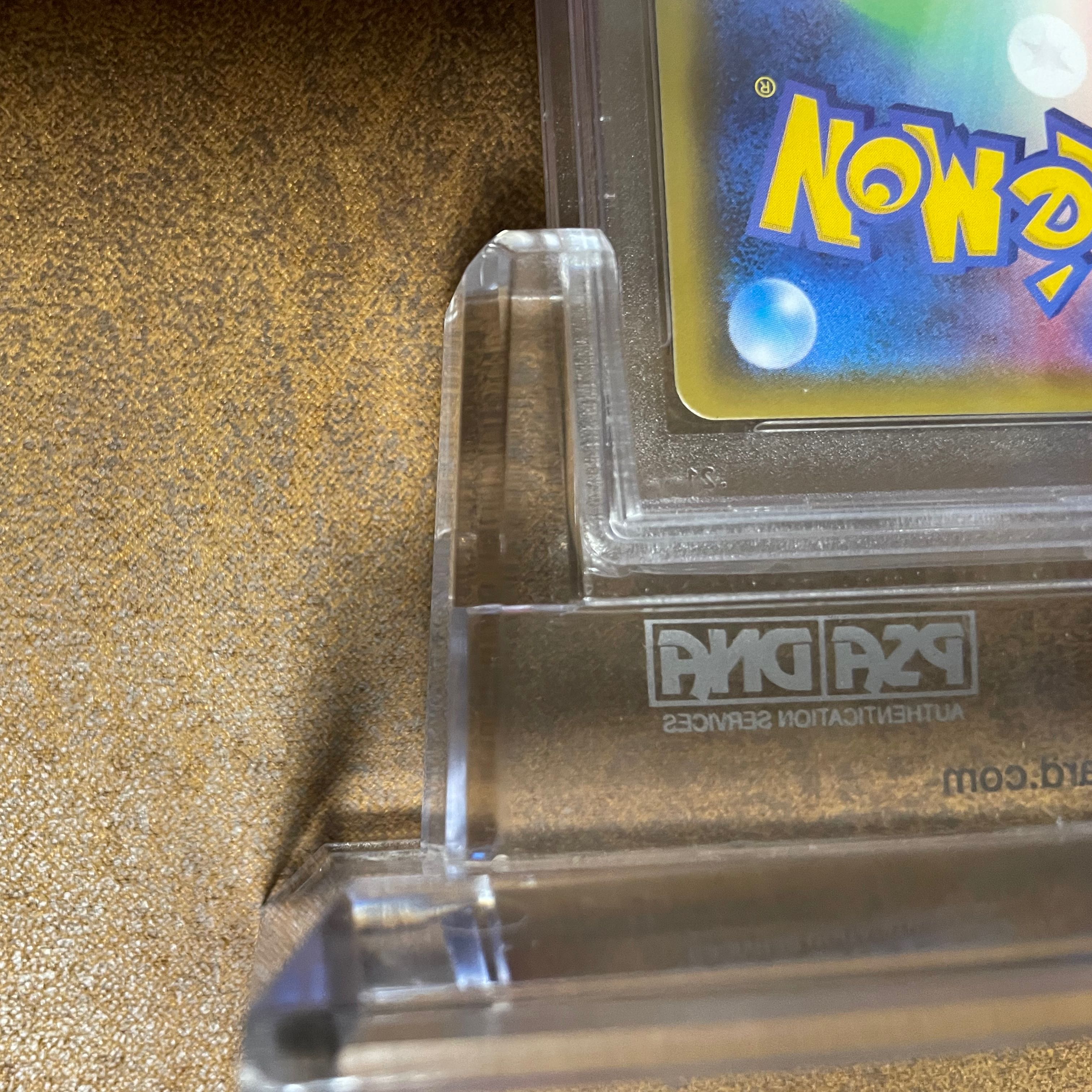 PSA10 Erika's Hospitality