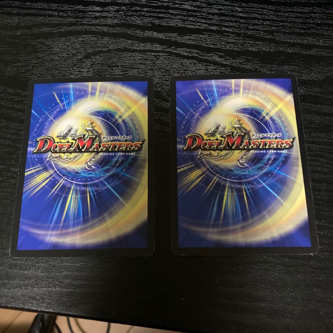 鬼面妖蟲ワーム・ゴワルスキー C