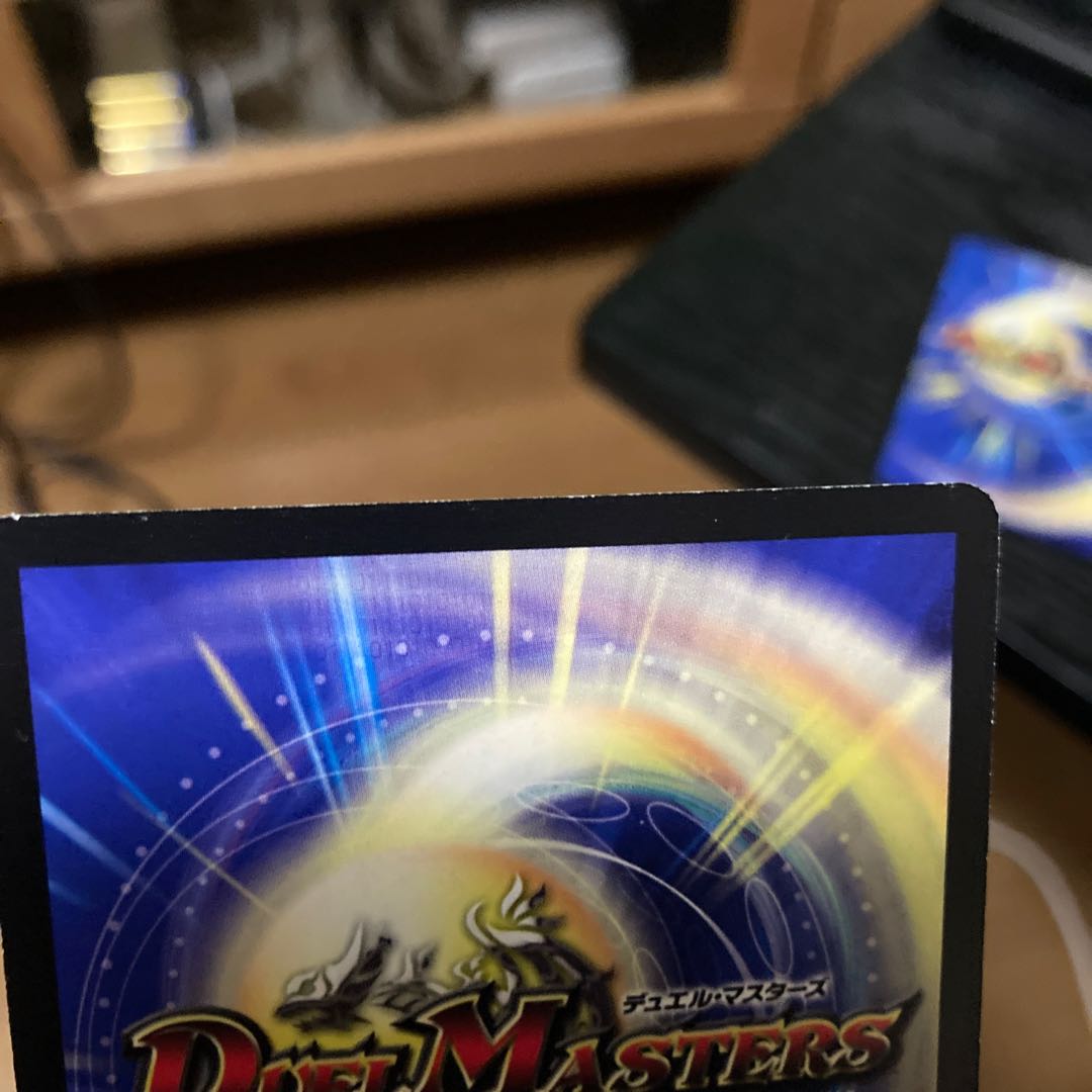 鬼面妖蟲ワーム・ゴワルスキー C