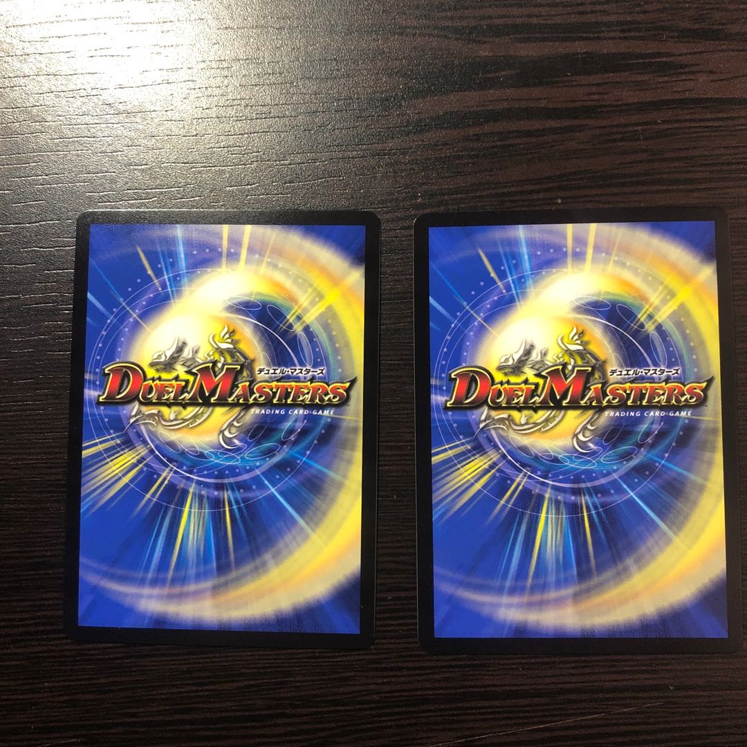 送料無料即納可能 ドラゴンズ・サイン CSプロモ2枚 安心の正規仕入品 オンラインストア売上 デュエル・マスターズ ドラゴンズ・サイン CSプロモ 3枚 デュエルマスターズ