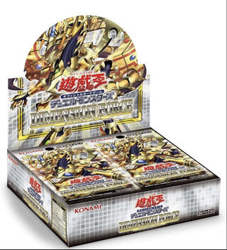 ディメンションフォース　3BOX 新品未開封シュリンク付き