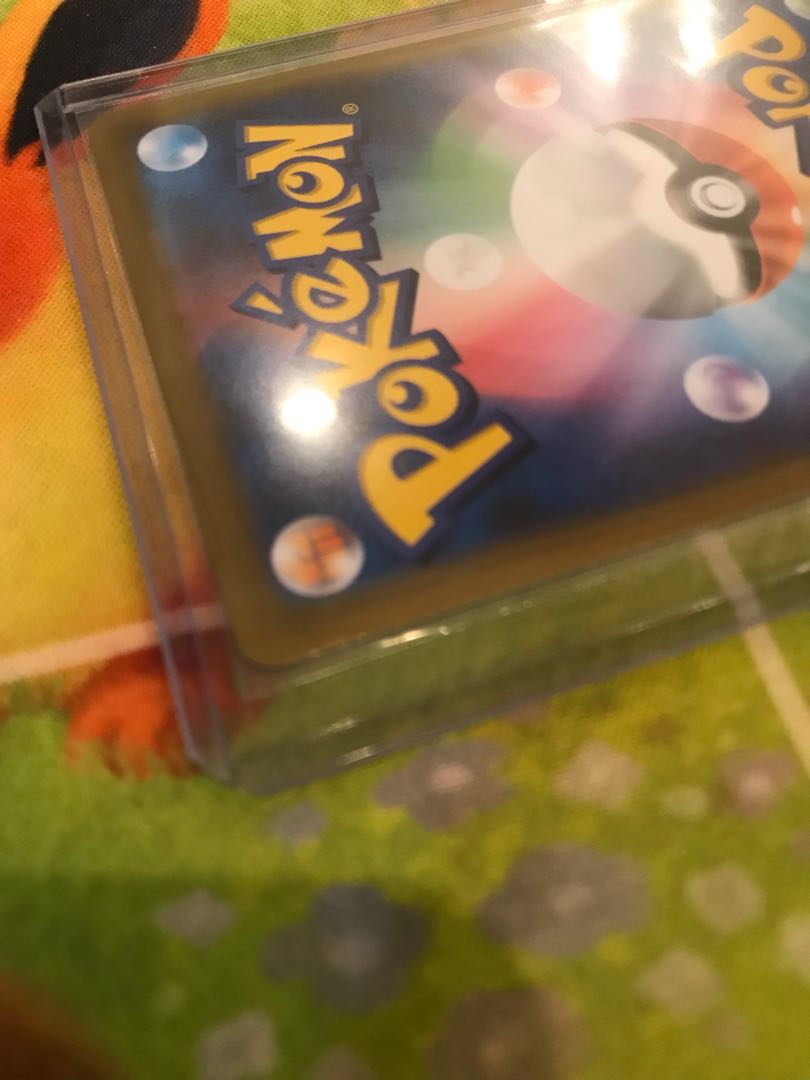 ムゲンダイナVMAX CSR