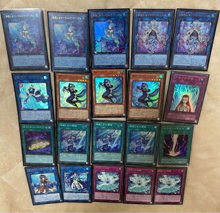 Marine Cess Deck Parts