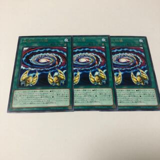 黒魔術の秘儀 レア