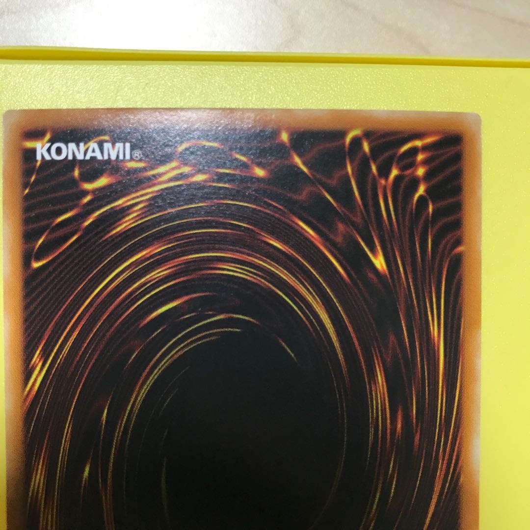 竜騎士ガイア　レリーフ