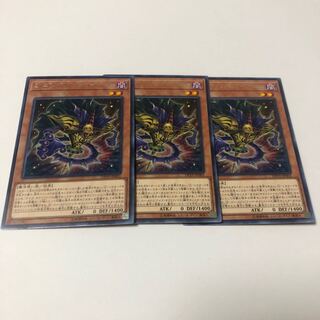 ミレニアム・アイズ・イリュージョニスト レア