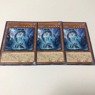 Star Relic - "Star Grail" Rare