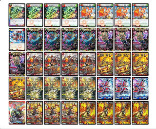 大特価　cs入賞構築　赤緑ボルシャック