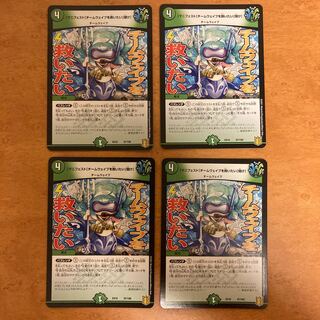 【マニフェスト】チームウェイブを救いたい【聞け】