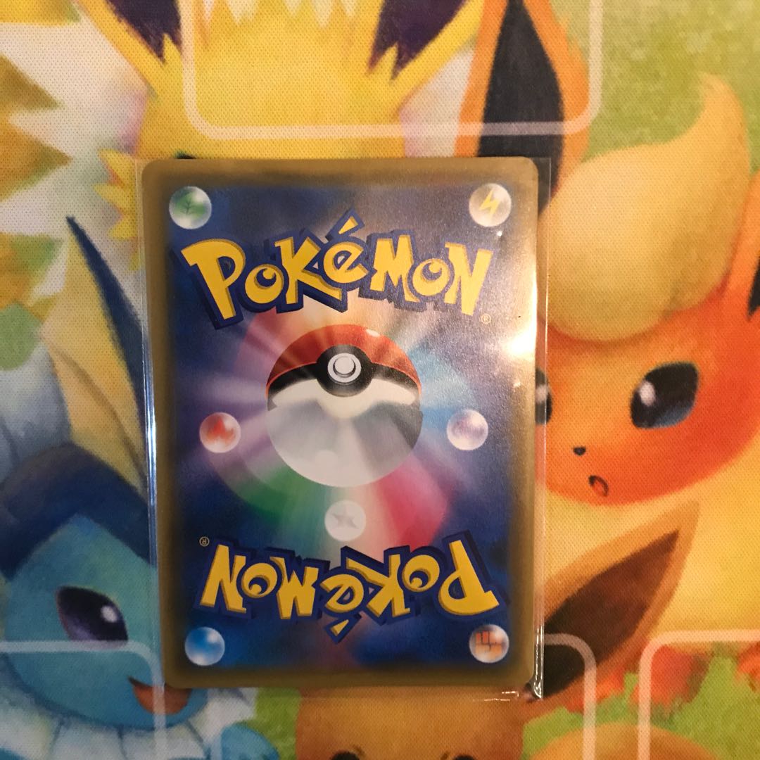 Professor Oak's Setup SR