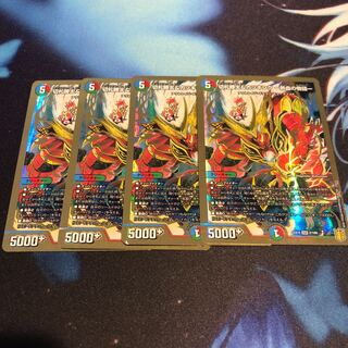 Katsuta Kirifuda & Kats King - A Tale of Hot Blood - 4-Card Set