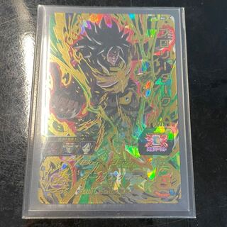 ブロリーダーク　スーパードラゴンボールヒーローズ