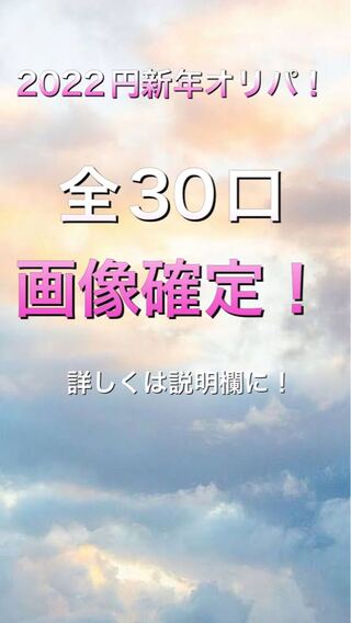 【たぬき@ポケカ】