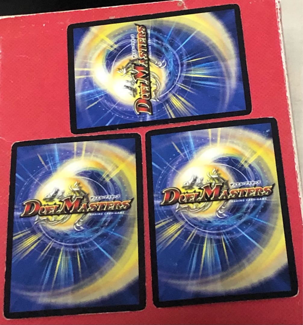 Rapid Reincarnation 3 copies Early