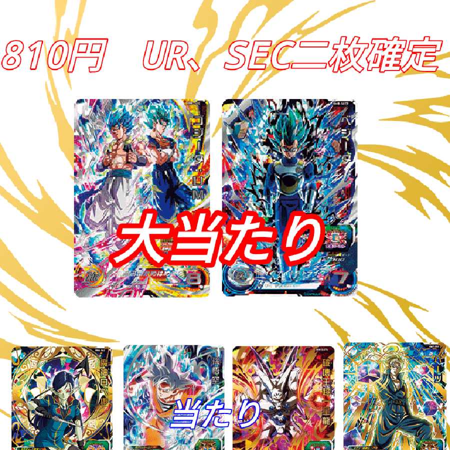 専用商品　三パック